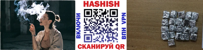 ГАШ 40% ТГК  кракен рабочий сайт  Тосно  даркнет сайт 