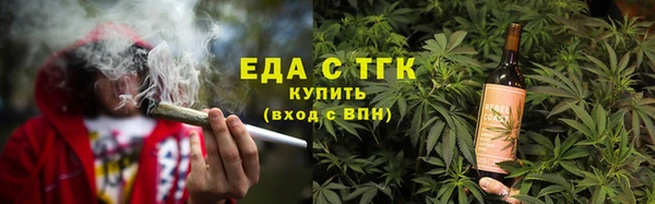 экстази Алексин