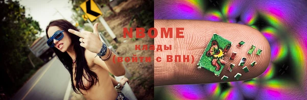 экстази Алексин