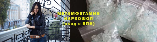 экстази Алексин