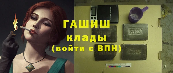 гашиш Алзамай
