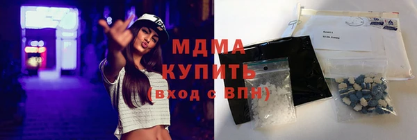прущая мука Алексеевка