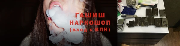 прущая мука Алексеевка