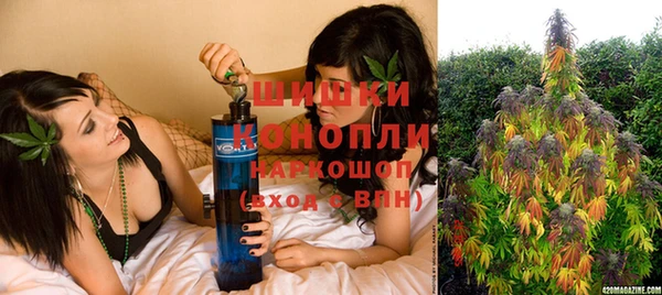 гашиш Алзамай
