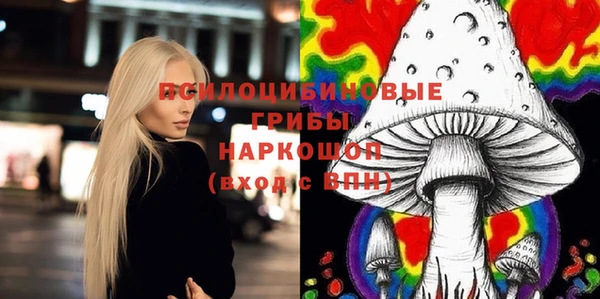 гашиш Алзамай
