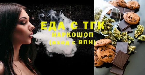 гашиш Алзамай