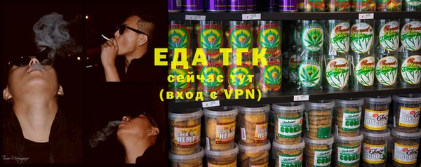 гашиш Алзамай