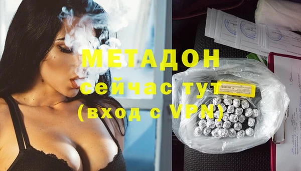 экстази Алексин