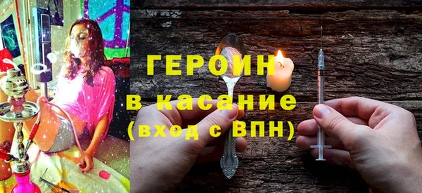 экстази Алексин