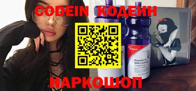 первитин Можга