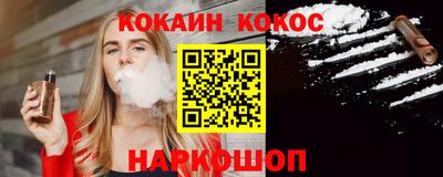 амф Можайск