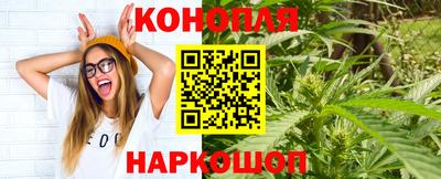 амф Можайск
