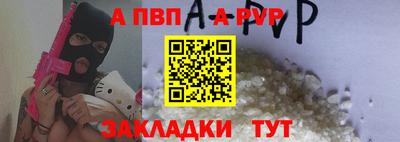 первитин Можга