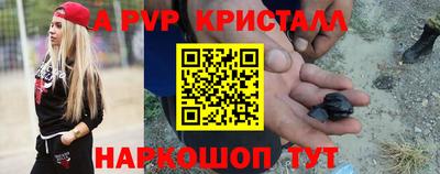 первитин Можга