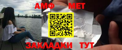 крисы Моздок