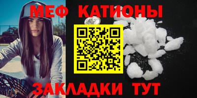 мет Новоалександровск